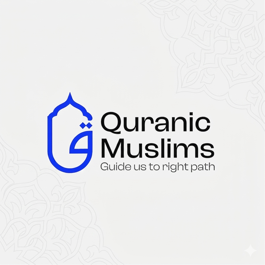 quranicmuslims.com